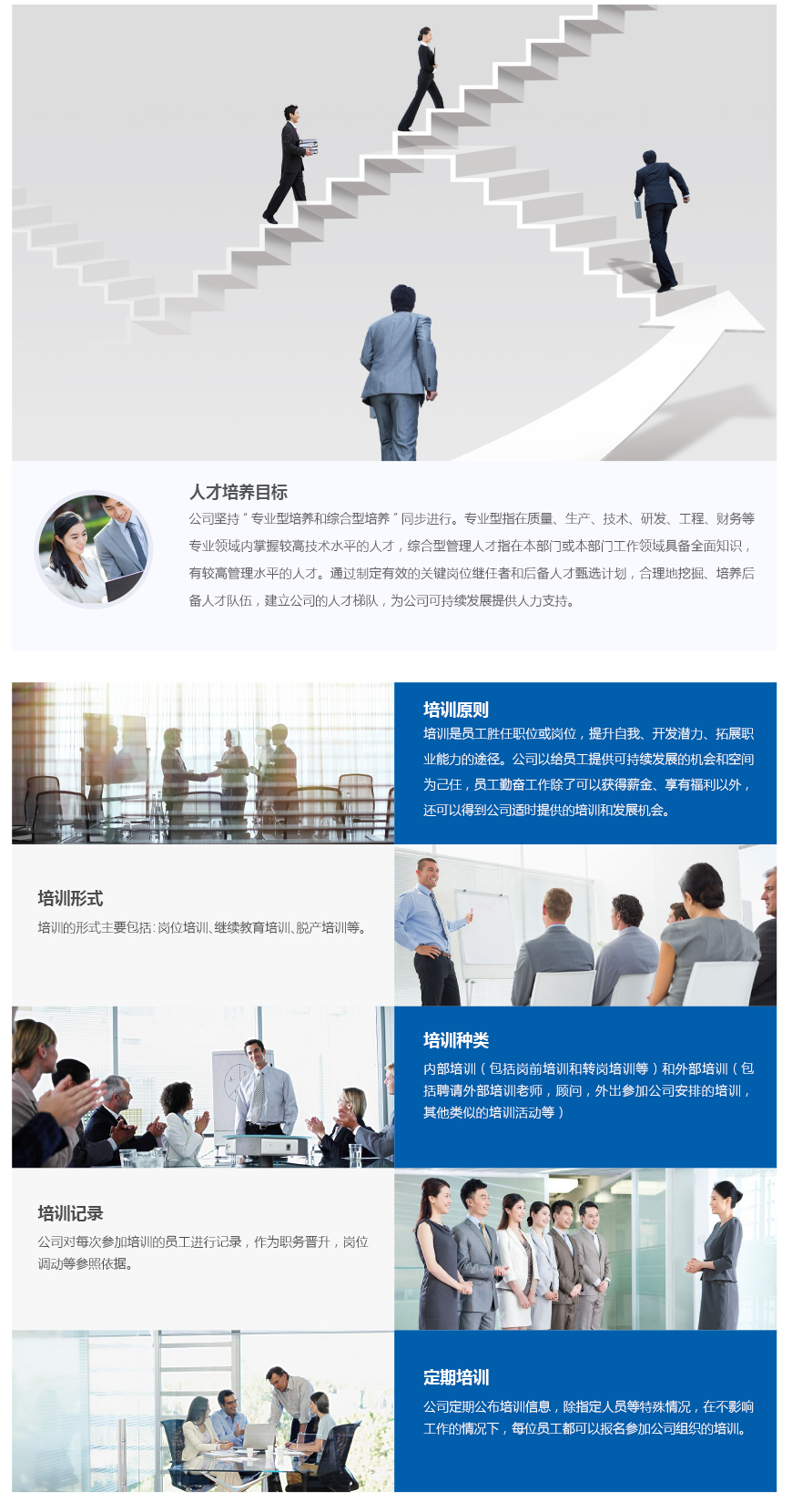 舌头伸进去添的我好爽