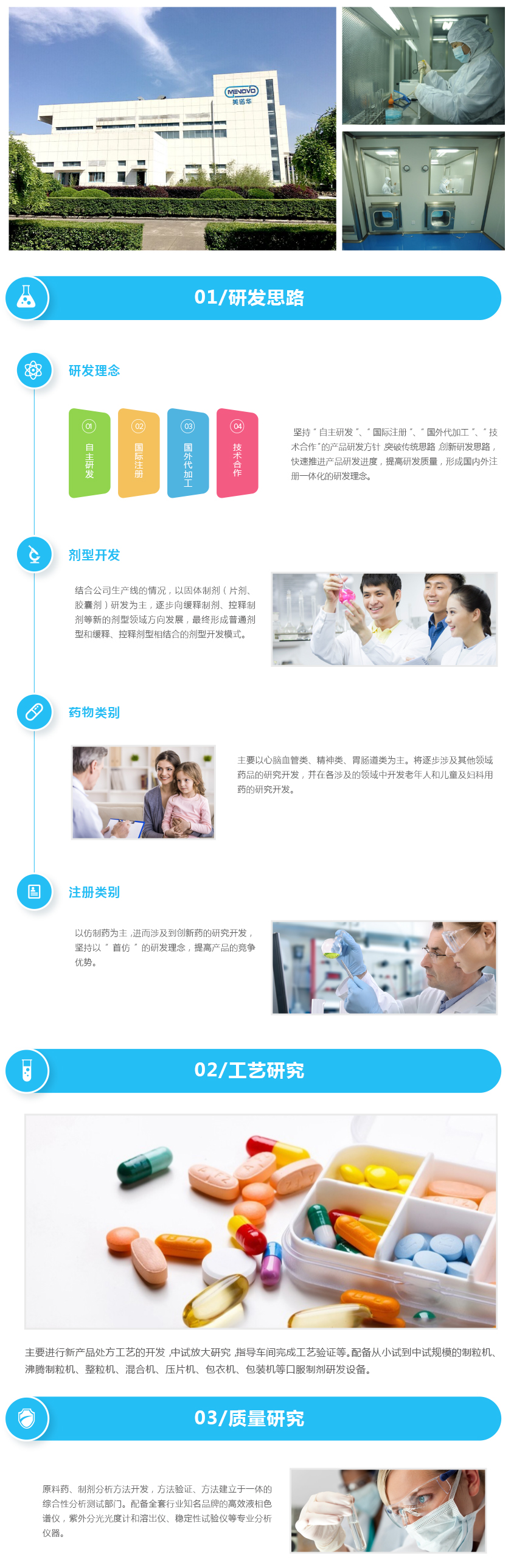 舌头伸进去添的我好爽