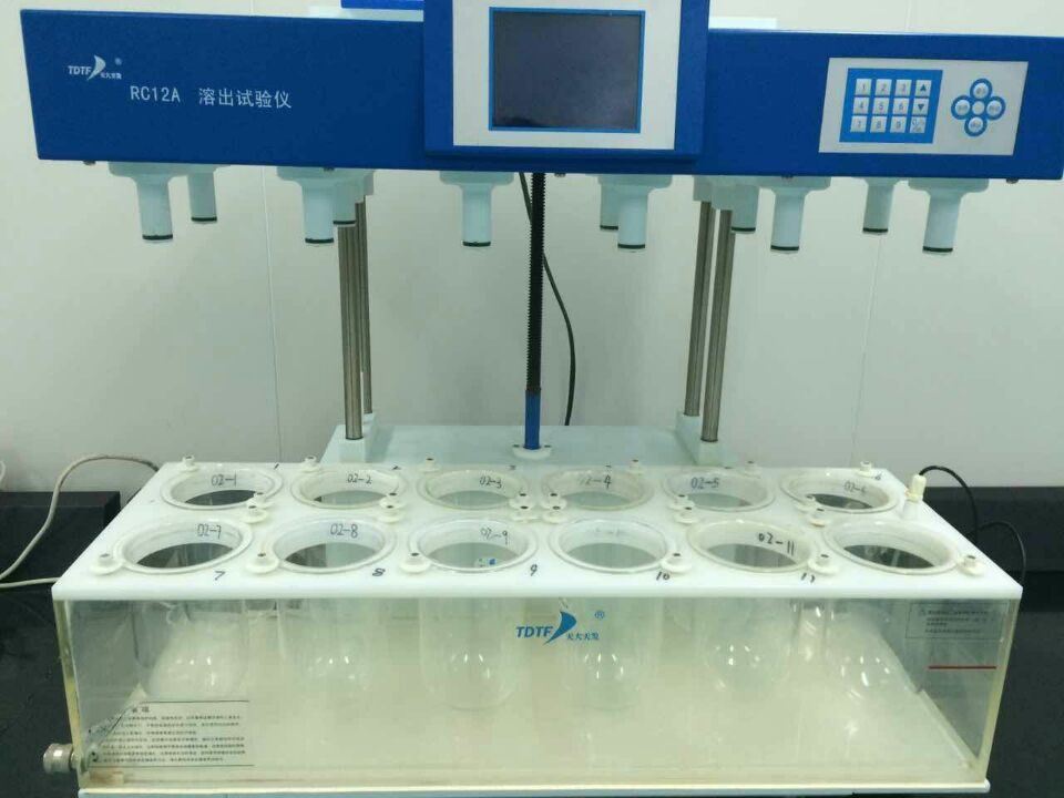 舌头伸进去添的我好爽