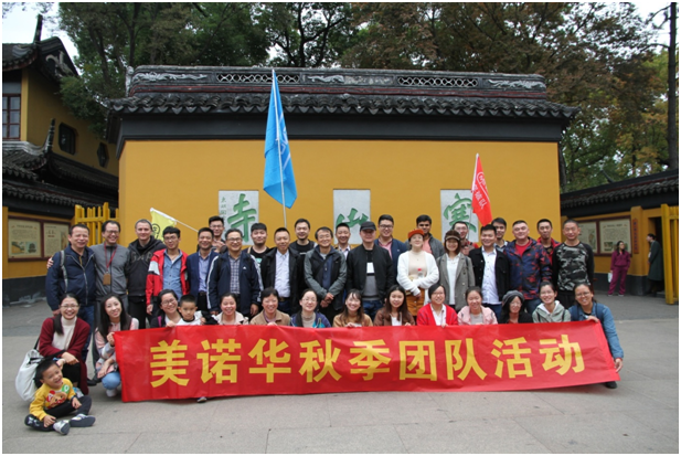 舌头伸进去添的我好爽