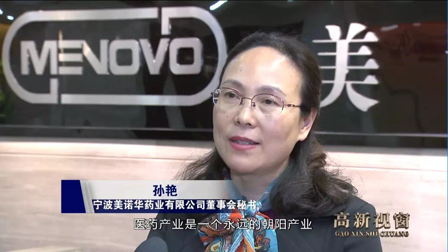 舌头伸进去添的我好爽