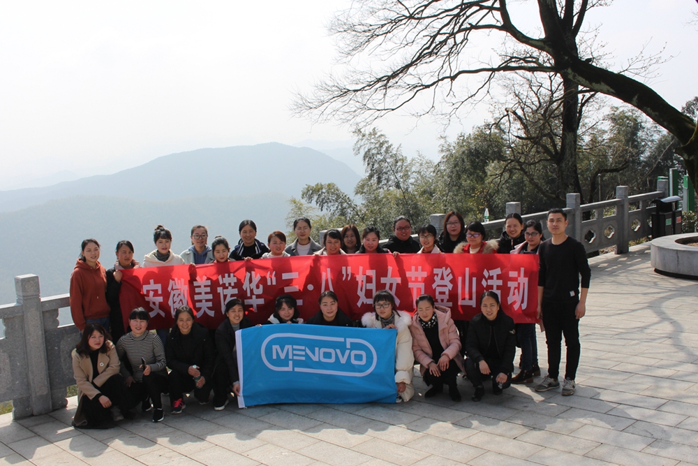 舌头伸进去添的我好爽