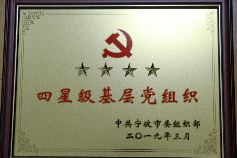 舌头伸进去添的我好爽