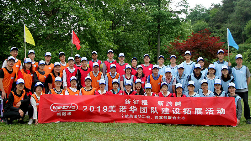 舌头伸进去添的我好爽