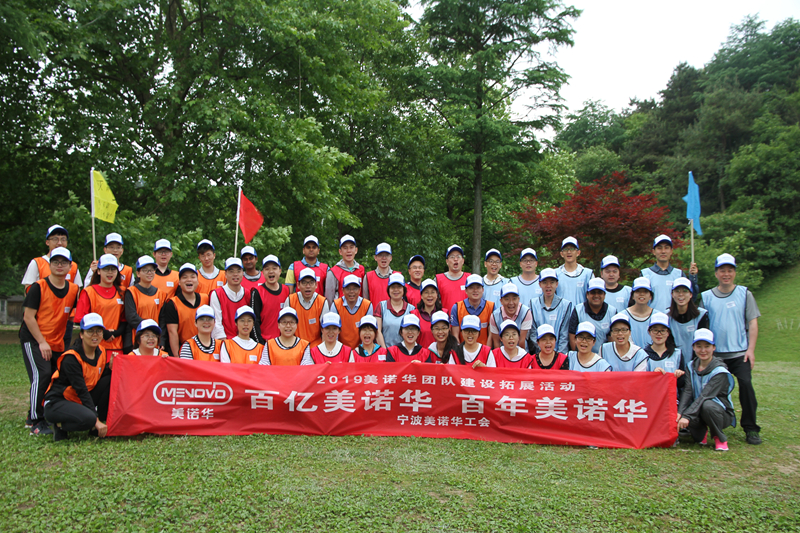 舌头伸进去添的我好爽