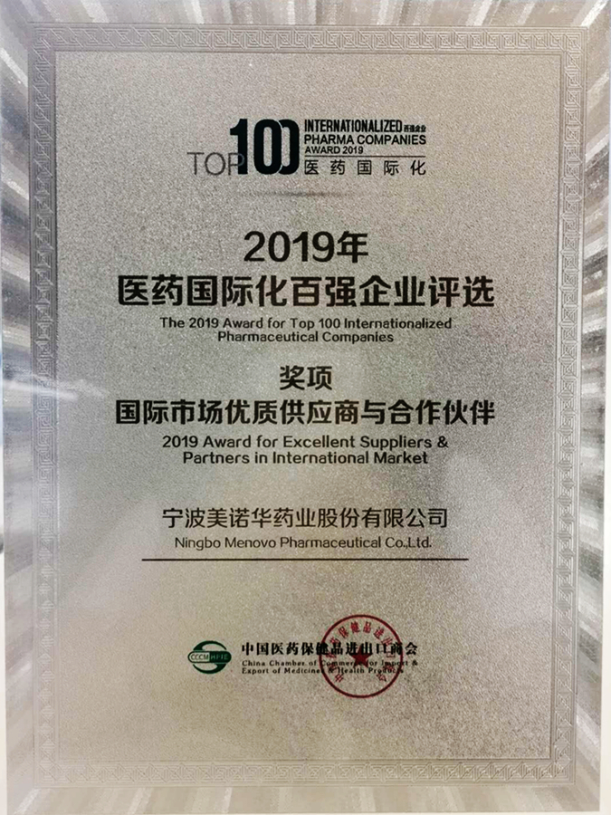 舌头伸进去添的我好爽