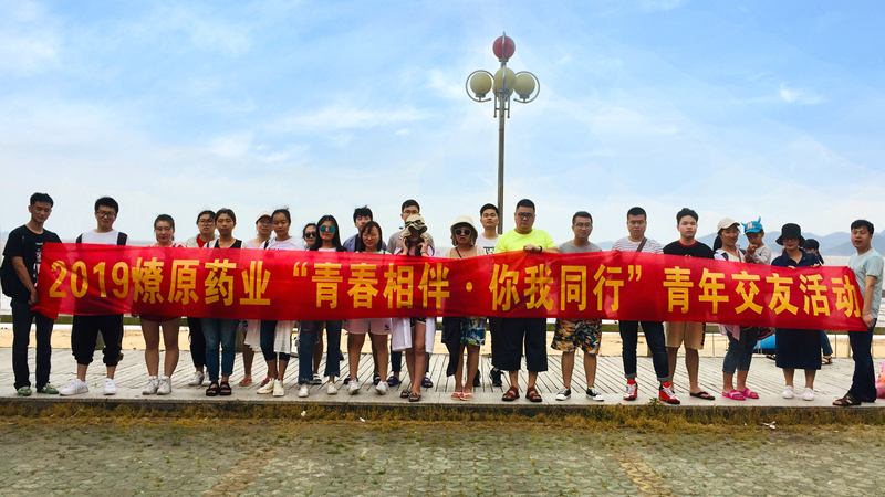 舌头伸进去添的我好爽