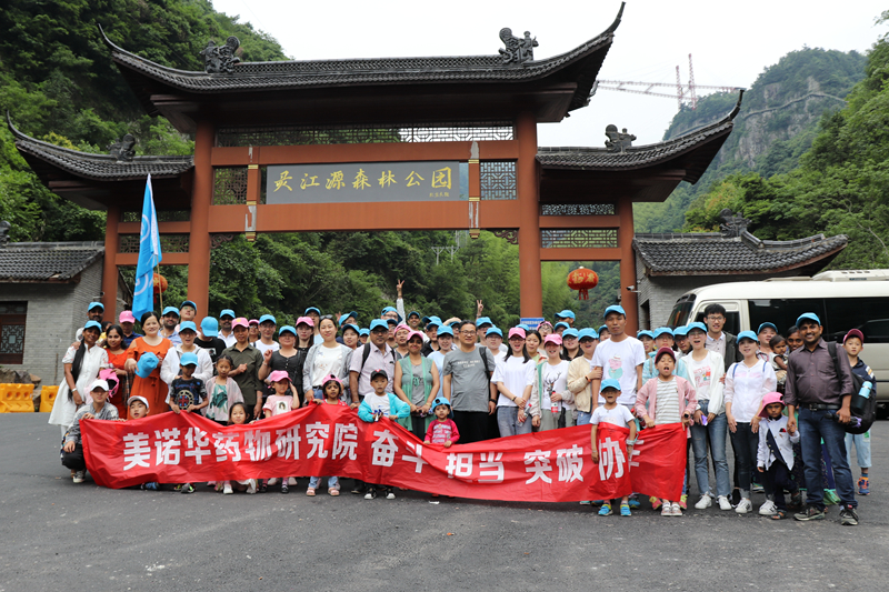 舌头伸进去添的我好爽