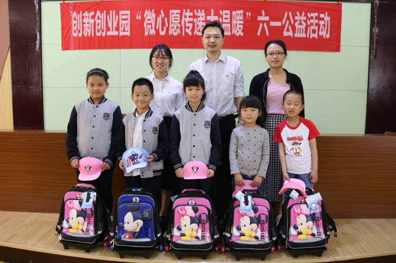 舌头伸进去添的我好爽