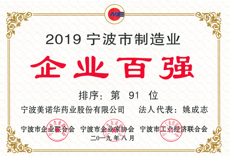 舌头伸进去添的我好爽