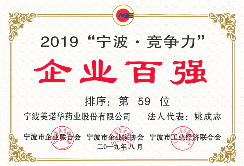 舌头伸进去添的我好爽