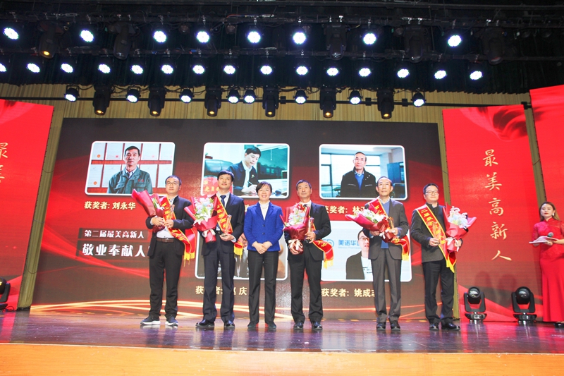 舌头伸进去添的我好爽