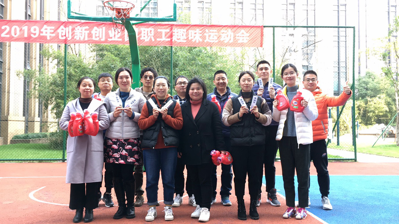 舌头伸进去添的我好爽