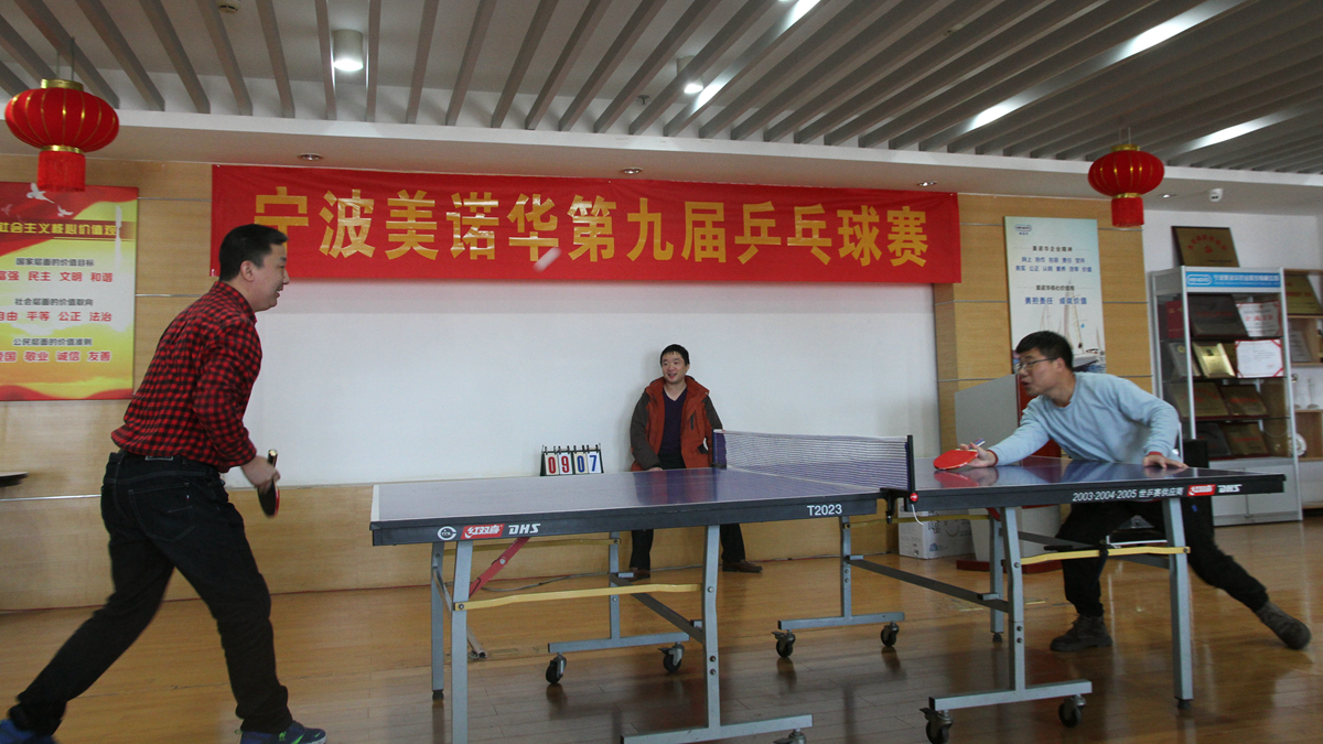 舌头伸进去添的我好爽