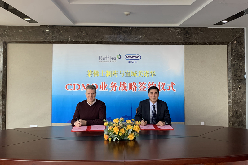 舌头伸进去添的我好爽