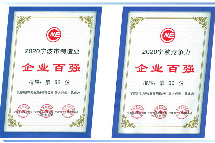 舌头伸进去添的我好爽