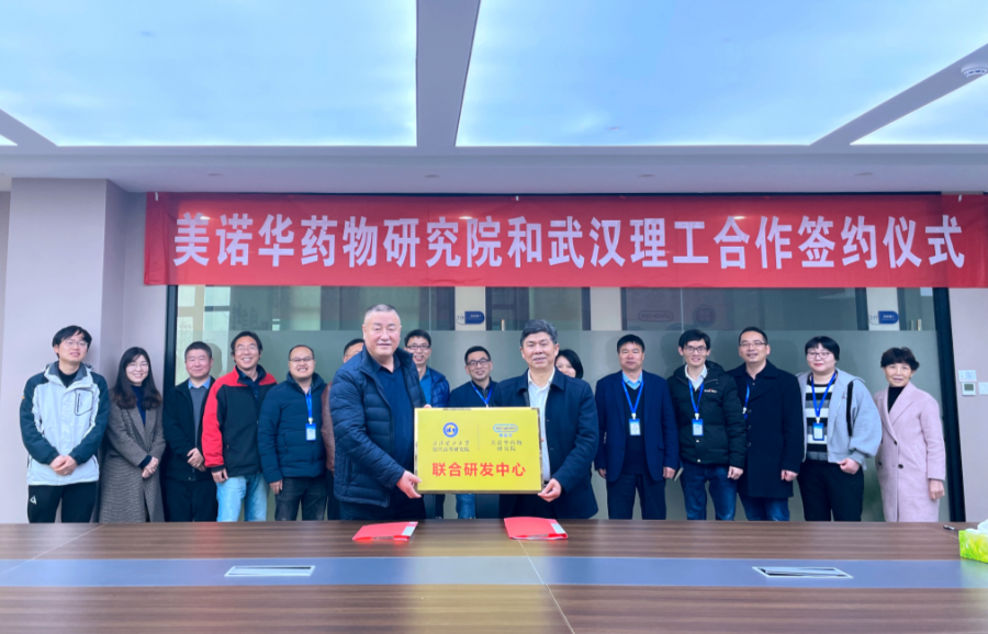 舌头伸进去添的我好爽