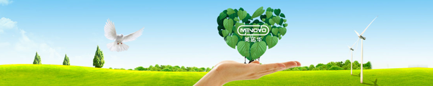 舌头伸进去添的我好爽