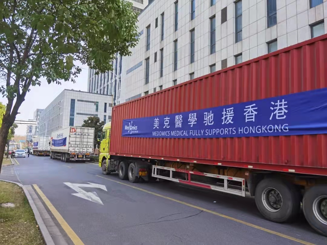 舌头伸进去添的我好爽