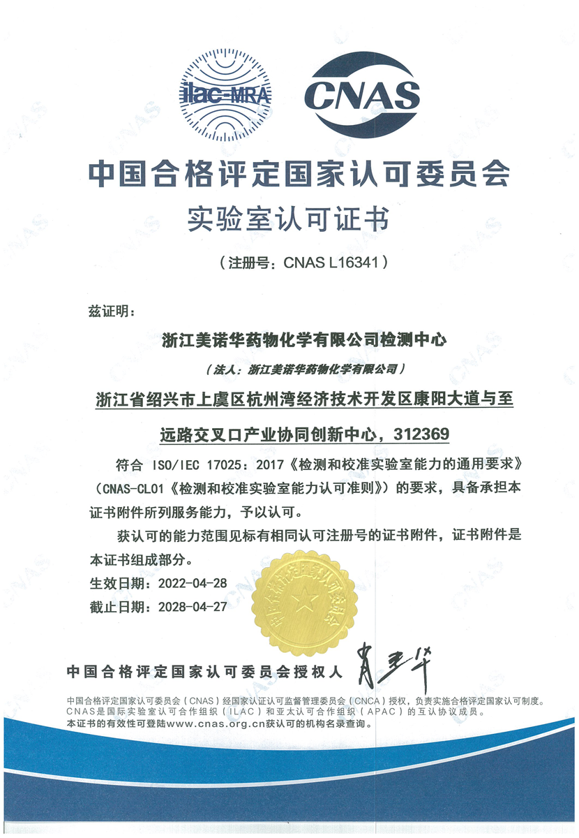 舌头伸进去添的我好爽