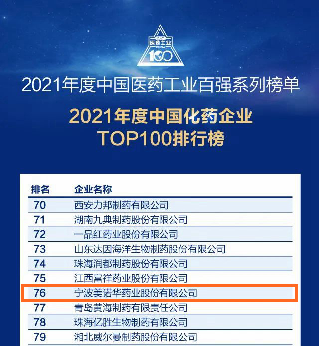 舌头伸进去添的我好爽