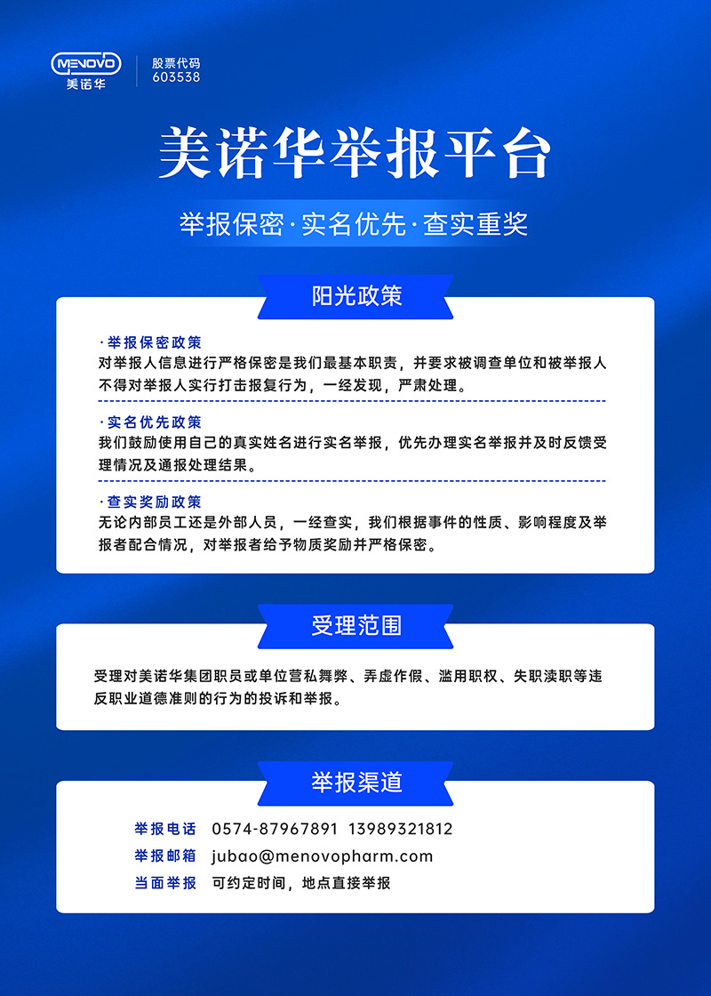 舌头伸进去添的我好爽