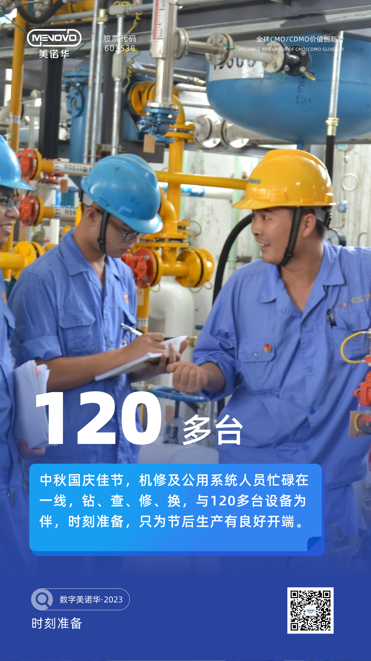 舌头伸进去添的我好爽