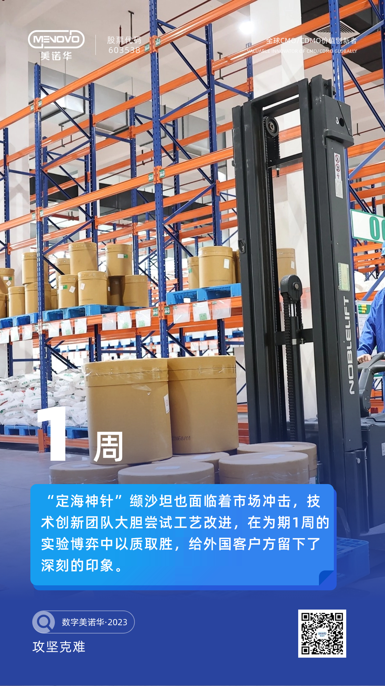 舌头伸进去添的我好爽