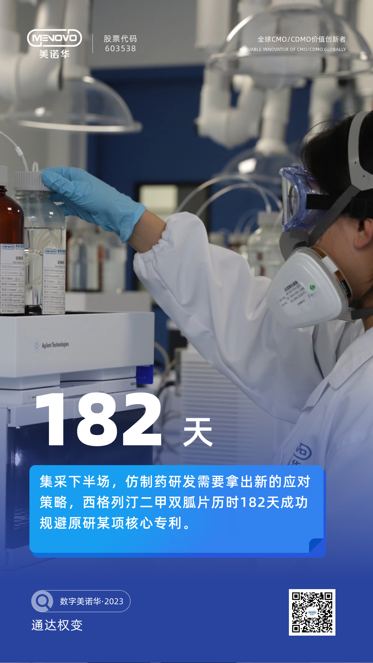 舌头伸进去添的我好爽