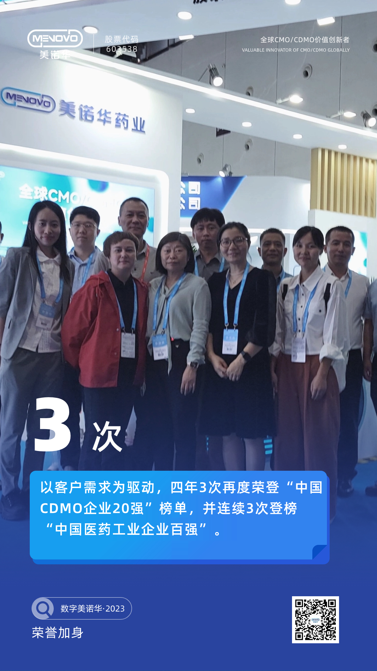 舌头伸进去添的我好爽