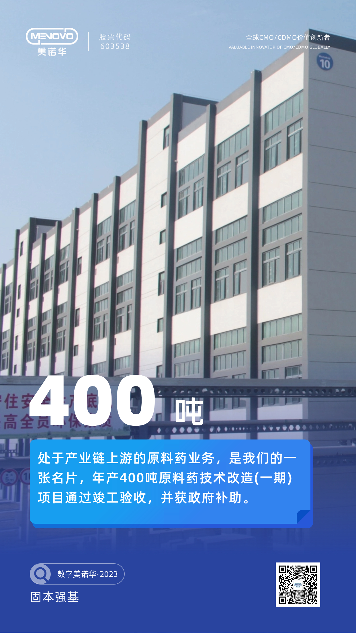 舌头伸进去添的我好爽