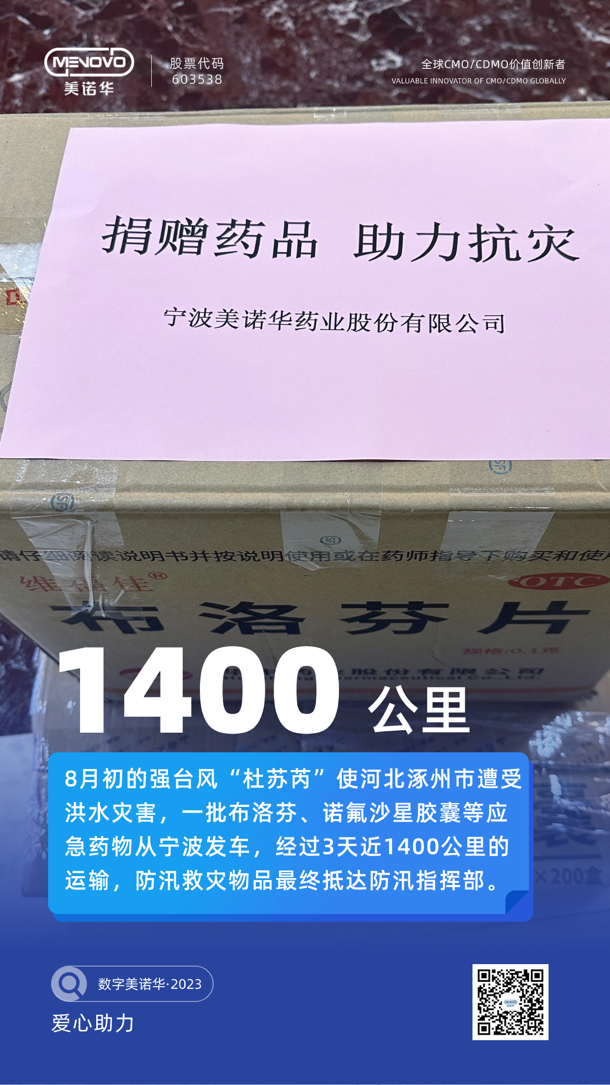 舌头伸进去添的我好爽