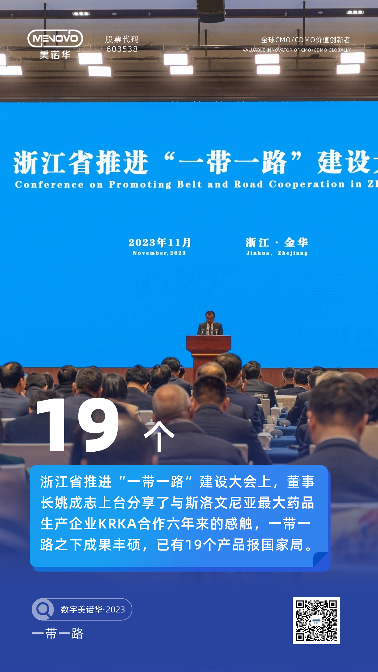 舌头伸进去添的我好爽