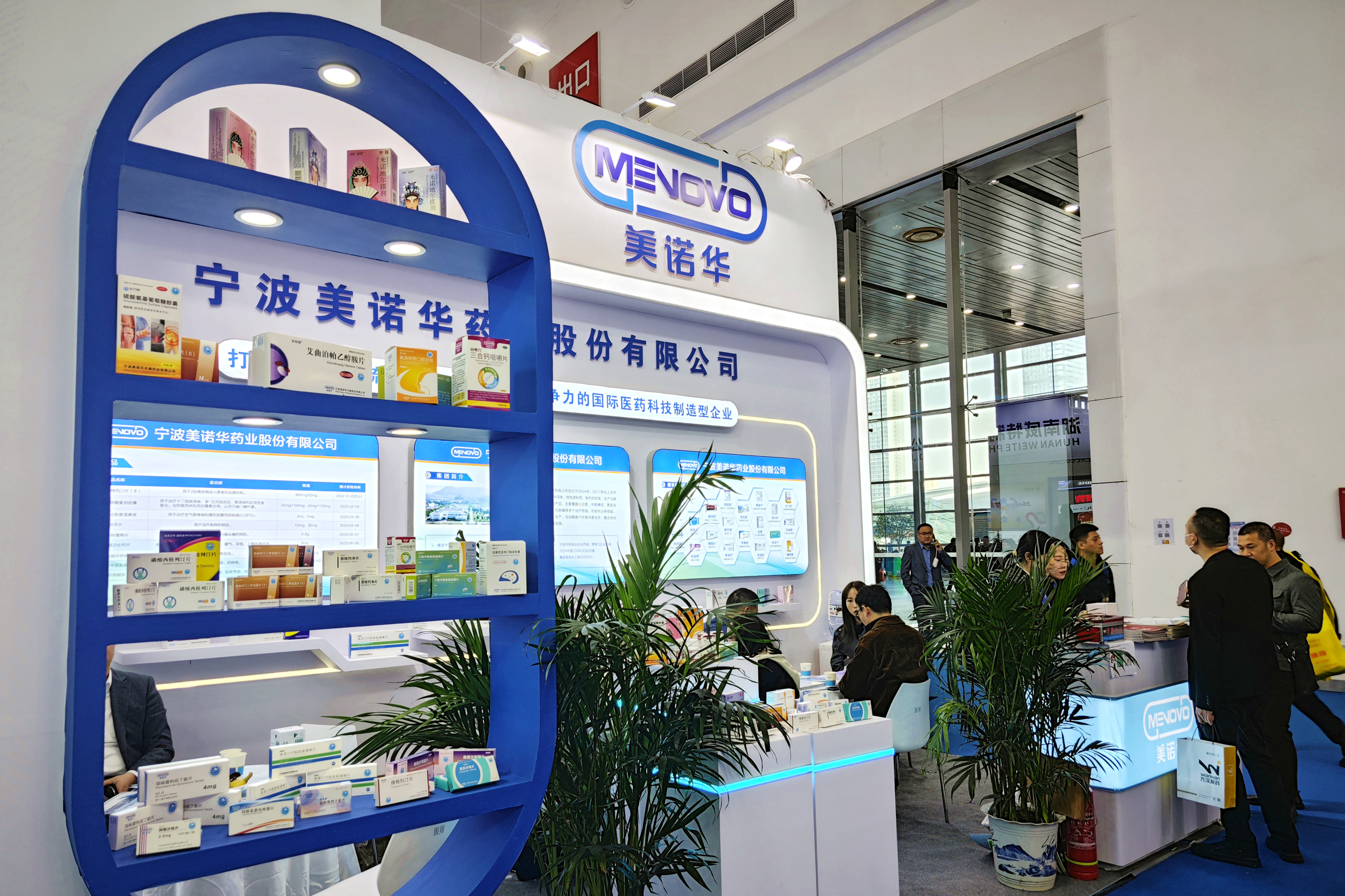 舌头伸进去添的我好爽