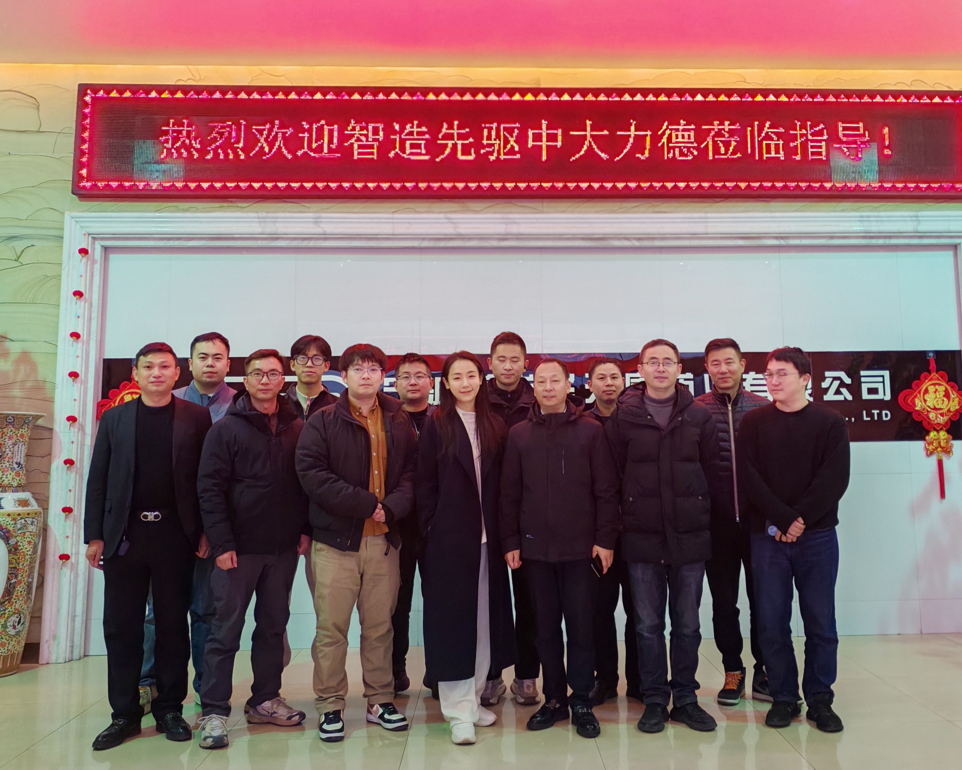 舌头伸进去添的我好爽