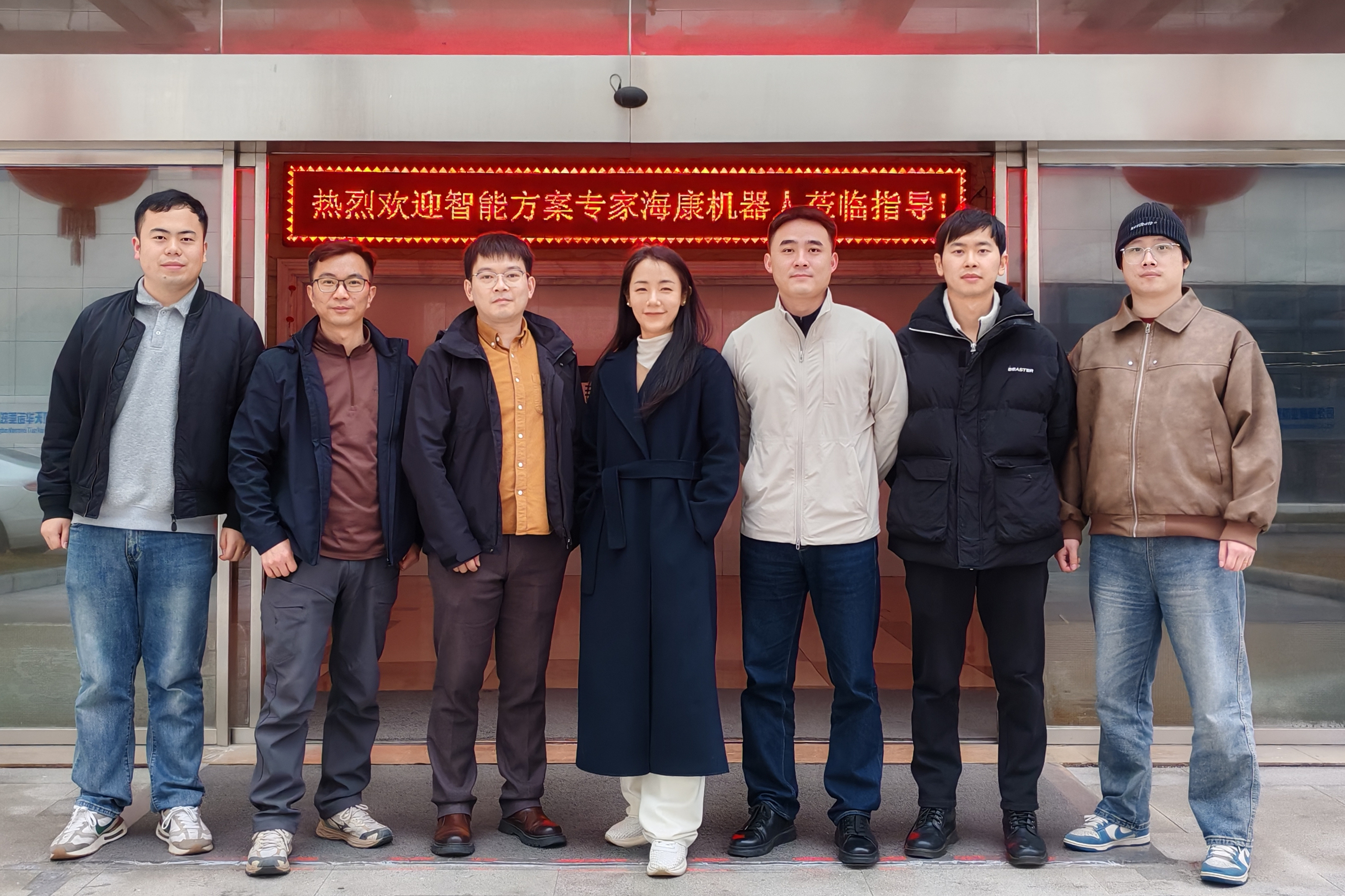 舌头伸进去添的我好爽