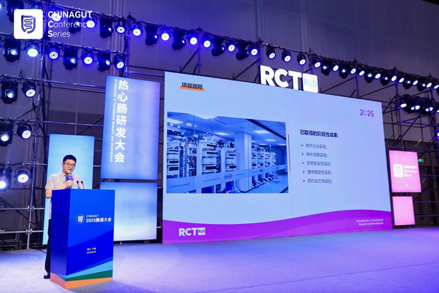 舌头伸进去添的我好爽