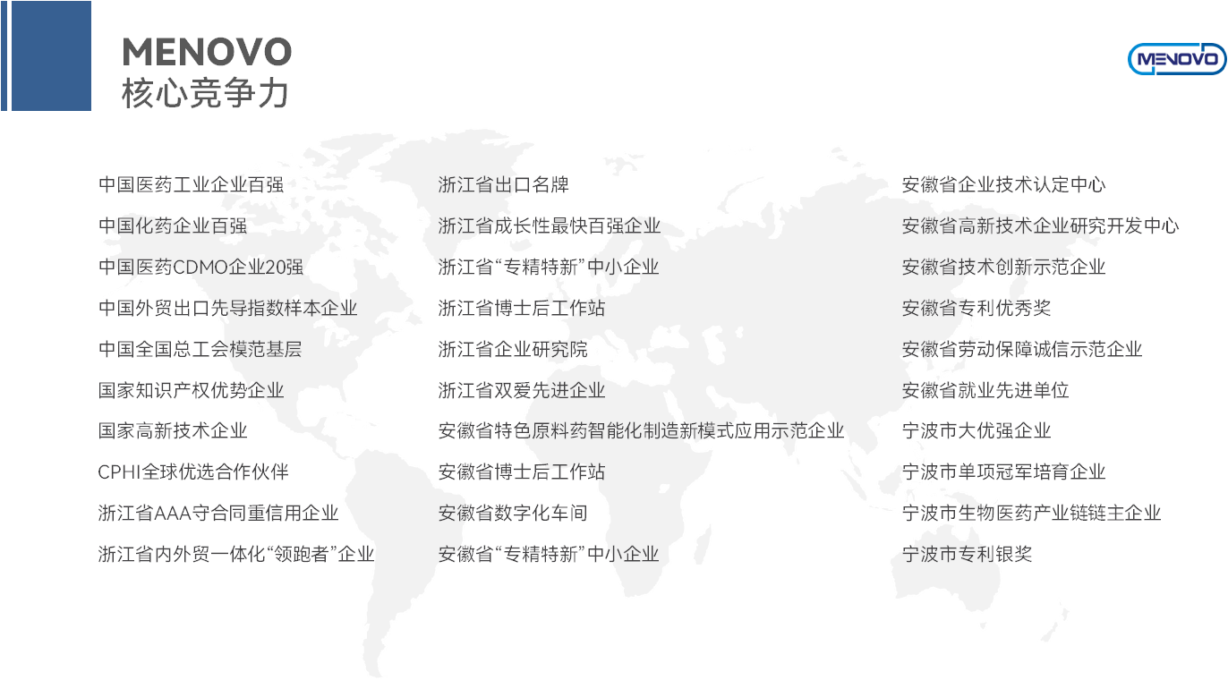 舌头伸进去添的我好爽